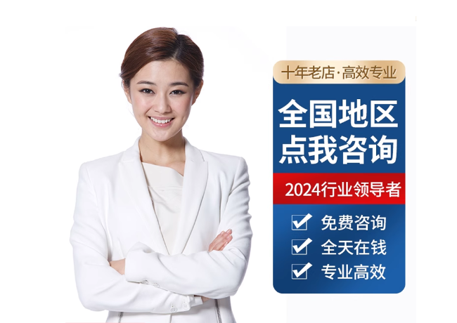 海珠离职公积金代提
