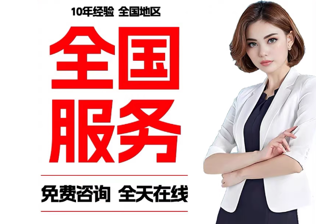 海珠在职公积金代提